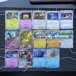 Pokemon SV11b, SV4a, SV2a, SV10 14 Card Lot. Bases And Holos. - Image 1