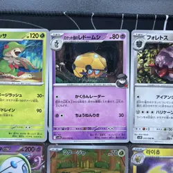 Pokemon SV11b, SV4a, SV2a, SV10 14 Card Lot. Bases And Holos. - Image 3