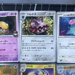 Pokemon SV11b, SV4a, SV2a, SV10 14 Card Lot. Bases And Holos. - Image 4