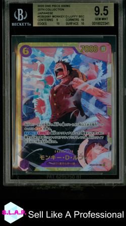 MONKEY.D.LUFFY SEC 2025 ONE PIECE CARD GAME ANIME 25TH COLL JAP EB02061 BGS 9.5 - Image 1