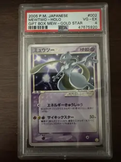 PSA 4 JAPANESE POKEMON CARD MEWTWO HOLO GIFT BOX MEW GOLD STAR 002/002 - Image 1