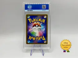 Pokemon card Latias AR 195/172 S12a VSTAR Universe Japanese 2022 CIC 10 gem mint - Image 2