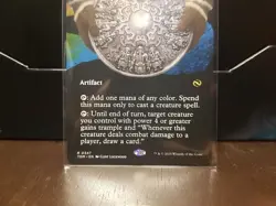 Herd Heirloom (Borderless) Tarkir: Dragonstorm #347 Rare - Image 3