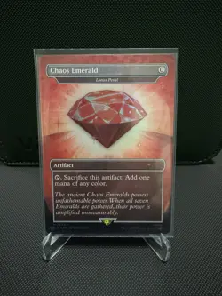 Chaos Emerald - Lotus Petal (7032) Secret Lair Drop Foil - Image 1