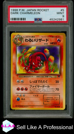 DARK CHARMELEON POKEMON JAPANESE ROCKET 1997 5 PSA 9 - Image 1