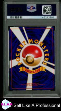 DARK CHARMELEON POKEMON JAPANESE ROCKET 1997 5 PSA 9 - Image 2