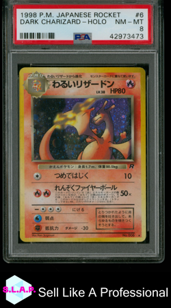 DARK CHARIZARD-HOLO POKEMON JAPANESE ROCKET 1997 6 PSA 8 - Image 1