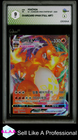 CHARIZARD VMAX POKEMON 002/021 2020 VMAX STARTER SET KOR GRAAD 9 - Image 1