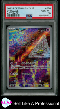 DROWZEE ART RARE POKEMON JAPANESE SV1V-VIOLET EX 2023 086 PSA 10 - Image 1