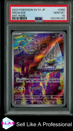 DROWZEE ART RARE POKEMON JAPANESE SV1V-VIOLET EX 2023 086 PSA 10 - Image 1