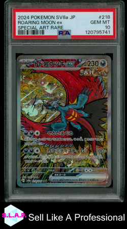 ROARING MOON EX SPECI4L ART RARE POKEMON JAP TERASTAL FEST EX 2024 218 PSA 10 - Image 1