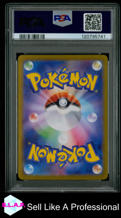 ROARING MOON EX SPECI4L ART RARE POKEMON JAP TERASTAL FEST EX 2024 218 PSA 10 - Image 2