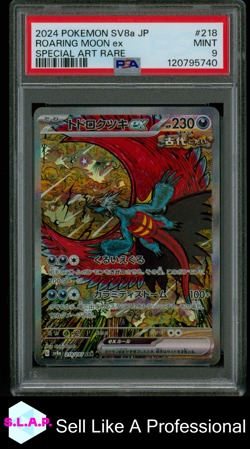 ROARING MOON EX SPECI4L ART RARE POKEMON JAP TERASTAL FEST EX 2024 218 PSA 9 - Image 1