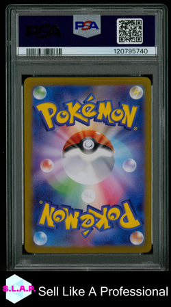 ROARING MOON EX SPECI4L ART RARE POKEMON JAP TERASTAL FEST EX 2024 218 PSA 9 - Image 2