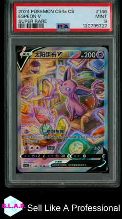 ESPEON V SUPER RARE POKEMON CS4A C-POLYCHROMATIC GATHERING FRIEND 2024 146 PSA 9 - Image 1