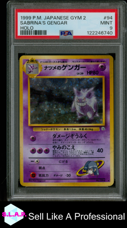 SABRINA'S GENGAR HOLO POKEMON JAPANESE GYM 2 1999 94 PSA 9 - Image 1
