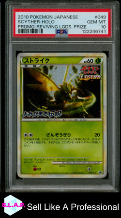 SCYTHER-HOLO PROMO-REVIVING LGDS. PRIZE POKEMON JAPANESE PROMO 2010 049 PSA 10 - Image 1