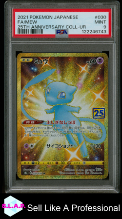 FA/MEW 25TH ANN. COLL-UR POKEMON JAP 25TH ANNIVERSARY COLLECTION 2021 030 PSA 9 - Image 1