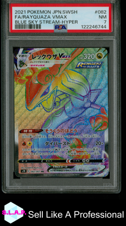 FA/RAYQUAZA VMAX BLUE SKY STREAM-HYPER POKEMON JP SWSH 2021 082 PSA 7 - Image 1