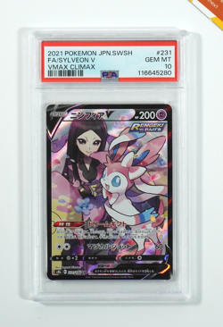 Pokemon PSA 10 Sylveon V #231 Full Art Vmax Climax 2021 Japanese - Image 1