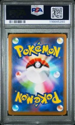Pokemon PSA 10 Sylveon V #231 Full Art Vmax Climax 2021 Japanese - Image 3