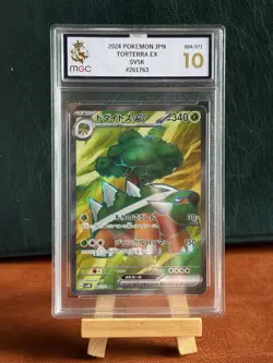 (NN) POKEMON 2024 JAPANESE TORTERRA EX SV5K WILD FORCE 084/071 GRADE 10 GEM MINT - Image 1