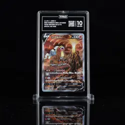 2022 Pokemon Japanese VSTAR Universe Entei V SAR 213 TAG 10 Gem Mint - Image 1