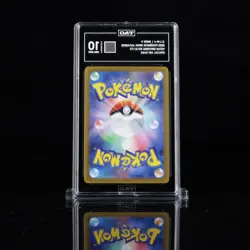 2022 Pokemon Japanese VSTAR Universe Entei V SAR 213 TAG 10 Gem Mint - Image 2