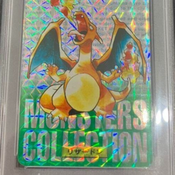PSA 8 1996 JP Pokemon Bandai Charizard Prism Green Carddass Vending No.006 Japan - Image 4