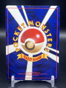 Erika's Venusaur 003 Japanese Challenge From The Darkness Holo Rare Pokemon LP+ - Image 2