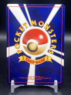 Ho-Oh Holo Rare #250 Awakening Legends Pokemon Japanese Old Back MP - Image 2