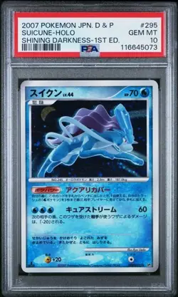 Pokemon PSA 10 Suicune #295 Holo 1st Ed Shining darkness 2007 Japanese - Image 2