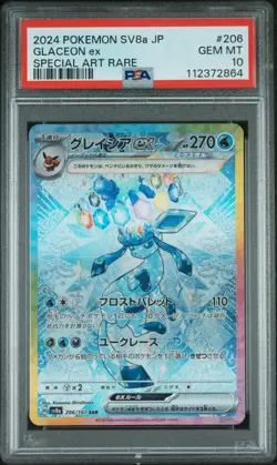 2024 POKEMON JPN SV8A-TERASTAL FEST EX SPECIAL ART RARE #206 GLACEON EX PSA 10 - Image 1