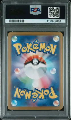 2024 POKEMON JPN SV8A-TERASTAL FEST EX SPECIAL ART RARE #206 GLACEON EX PSA 10 - Image 2