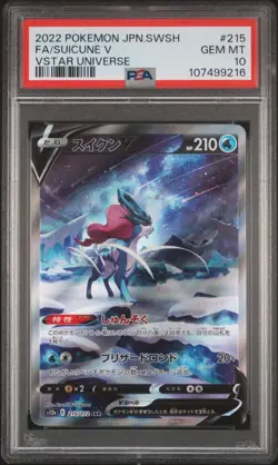 2022 POKEMON JPN SWORD & SHIELD VSTAR UNIVERSE #215 FULL ART/SUICUNE V PSA 10 - Image 1