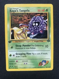 Pokemon - Koga's Tangela - Gym Challenge 81/132 1st Edition - Common - NM - Image 1