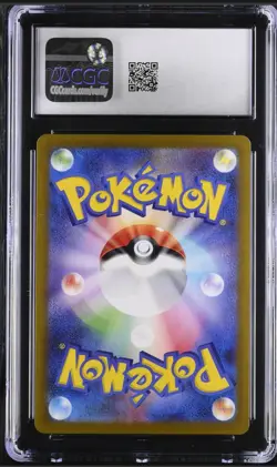 POKEMON CHIMECHO 106/101 AR SV6 - JAPANESE CGC 10 GEM MINT - Image 2