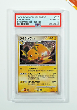 Pokemon PSA 10 Raichu #025 Holo 1st Ed Stormfront 2008 Japanese - Image 1