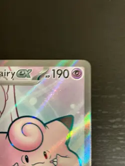 2025 POKEMON SCARLET & VIOLET LILLIE'S CLEFAIRY EX SVP 195 PROMO - Image 5