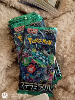 Pokemon Scarlet & Violet Stellar Miracle sv7 Booster Pack Japanese | Sealed - Image 1