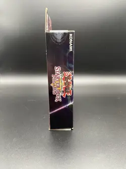 Yugioh Starter Deck Pegasus Unlimited Factory Sealed (Sticker Error On One Side) - Image 4