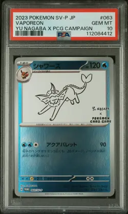 2023 POKEMON JAPANESE SV-P PROMO YU NAGABA X POKEMON CARD #063 VAPOREON PSA 10 - Image 1
