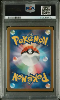 2023 POKEMON JAPANESE SV-P PROMO YU NAGABA X POKEMON CARD #063 VAPOREON PSA 10 - Image 2