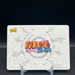 A Tool Called Ninja 2/4 NRCC-SR-005 Ninja Age Naruto Kayou Card - Image 2