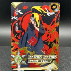 Deidara NR-AR-013 Naruto Kayou Card - Image 1
