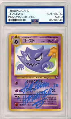 PSA Signed Ted Lewis Pokemon TCG Haunter Vending Machine Cards Series 3 - Image 1