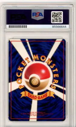 PSA Signed Ted Lewis Pokemon TCG Haunter Vending Machine Cards Series 3 - Image 2
