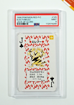Pokemon PSA 9 Electabuzz #125 Jack Of Clubs Red Playing Card Poker 1996 - Image 1