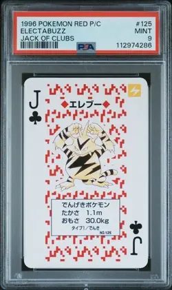Pokemon PSA 9 Electabuzz #125 Jack Of Clubs Red Playing Card Poker 1996 - Image 2