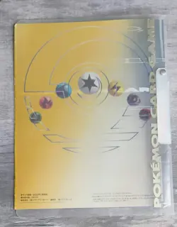 Pokemon TCG - Neo Genesis Promo (Series 1) Japanese - 8/9 Card Binder - Image 2